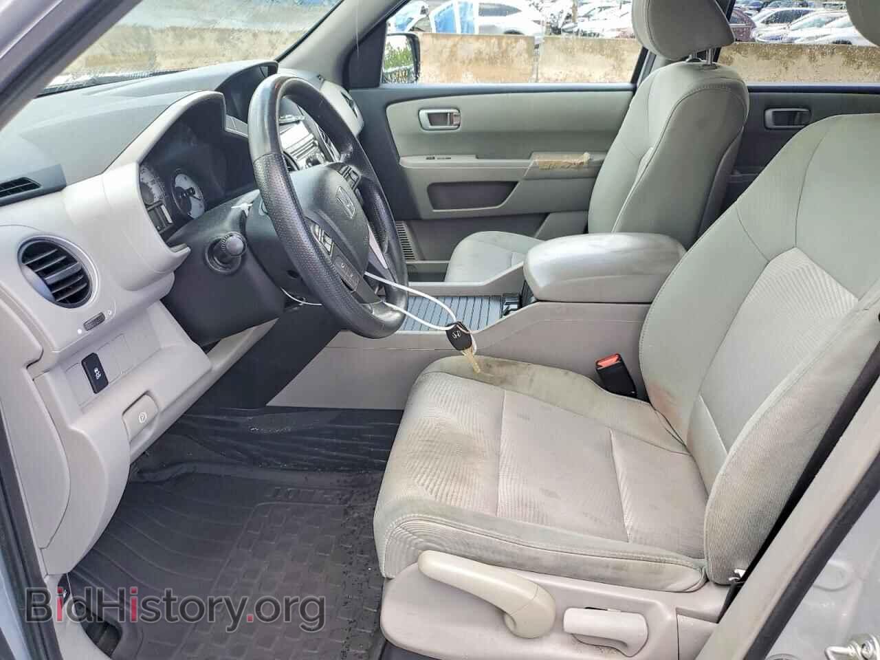 2015 HONDA PILOT - VIN: 5FNYF4H20FB006938 - Photo 7