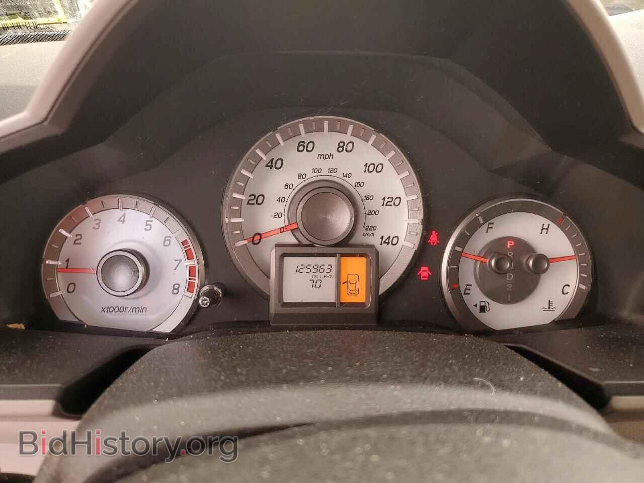 2015 HONDA PILOT - VIN: 5FNYF4H20FB006938 - Photo 9