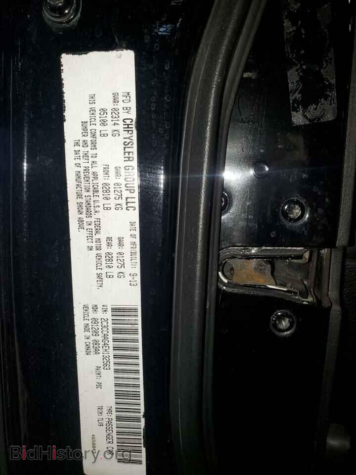 2014 CHRYSLER 300 - VIN: 2C3CCAAG4EH132563 - Фото 12