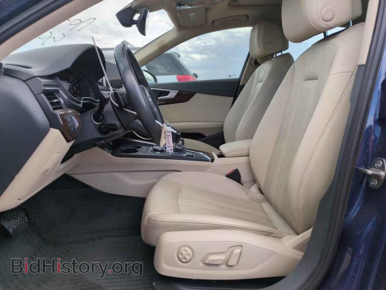 2017 AUDI A4 - VIN: WAUENAF47HN017610 - Фото 7