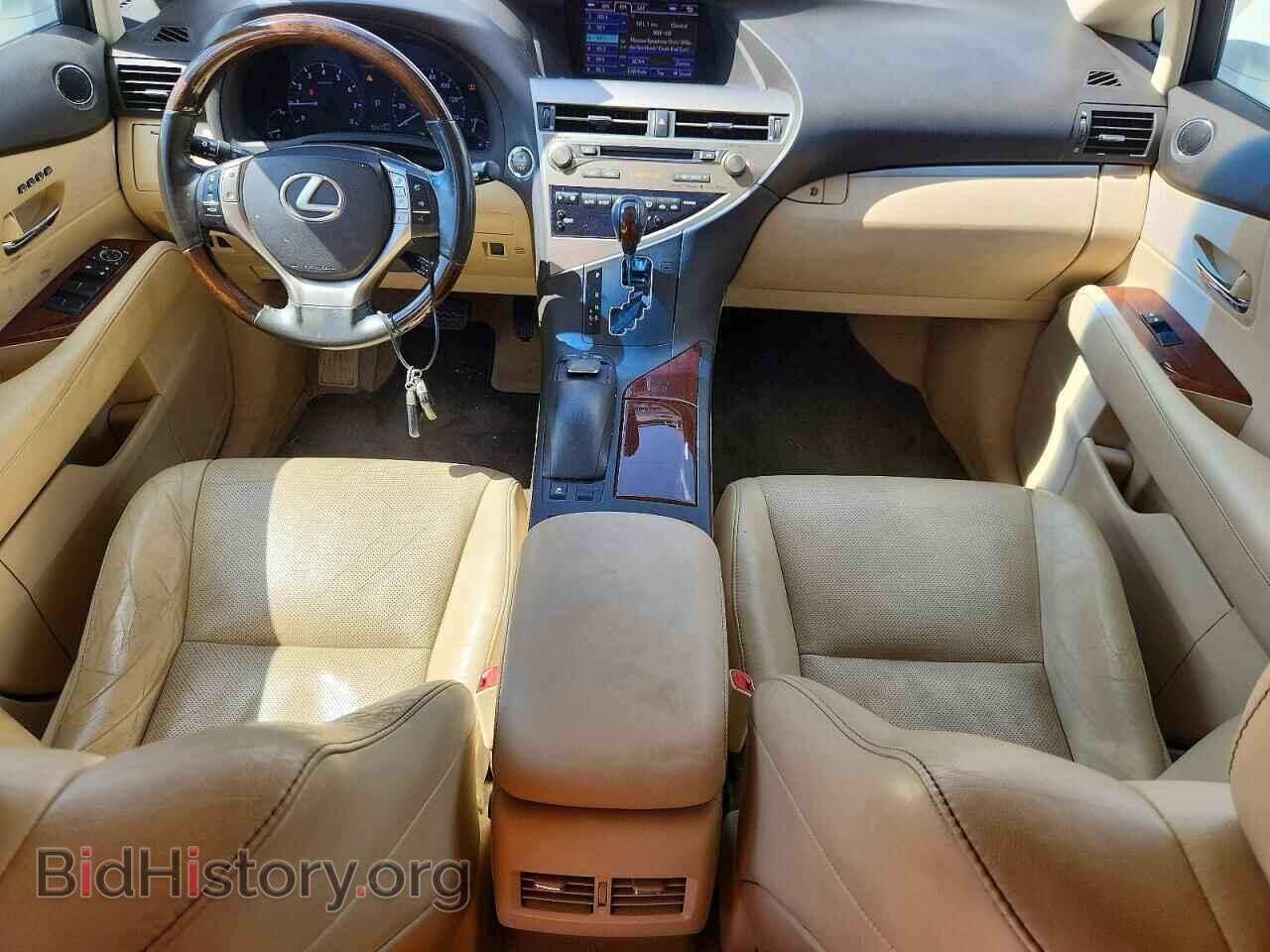 2013 LEXUS RX350 - VIN: 2T2ZK1BA0DC089752 - Фото 8