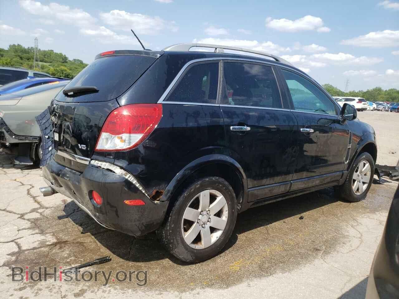 2008 SATURN VUE - VIN: 3GSCL53788S501530 - Фото 3