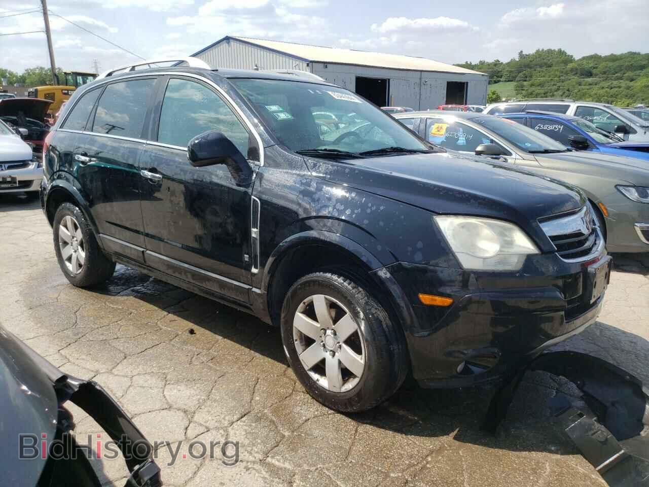 2008 SATURN VUE - VIN: 3GSCL53788S501530 - Фото 4