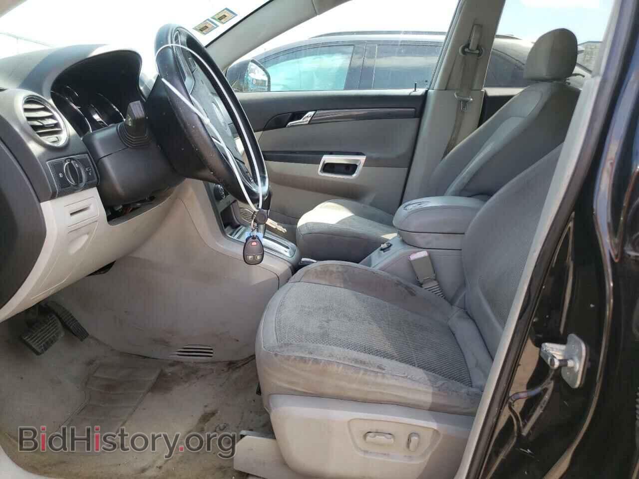 2008 SATURN VUE - VIN: 3GSCL53788S501530 - Фото 7