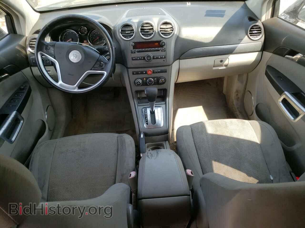 2008 SATURN VUE - VIN: 3GSCL53788S501530 - Фото 8