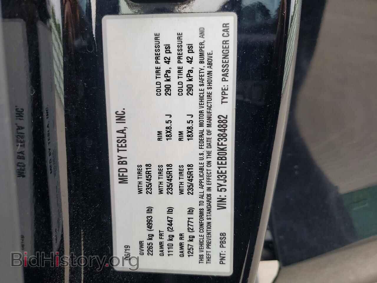 2019 TESLA MODEL 3 - VIN: 5YJ3E1EB0KF384882 - Photo 13
