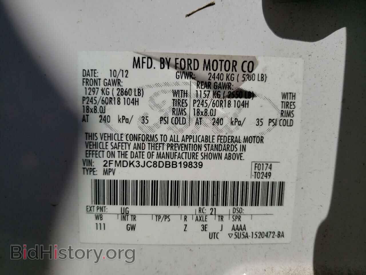 2013 FORD EDGE - VIN: 2FMDK3JC8DBB19839 - Photo 10
