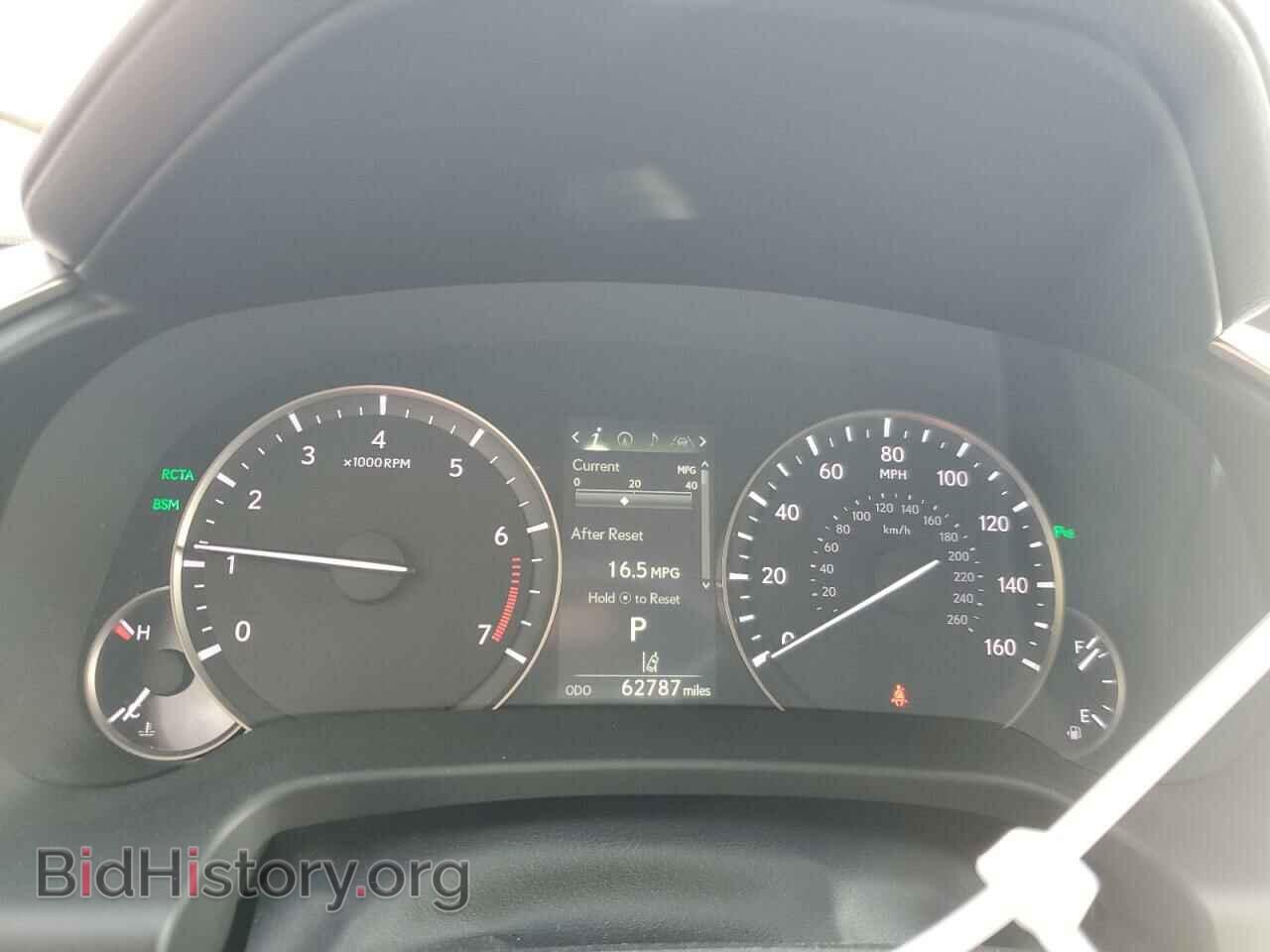 2017 LEXUS RX350 - VIN: 2T2BZMCA2HC076083 - Photo 9