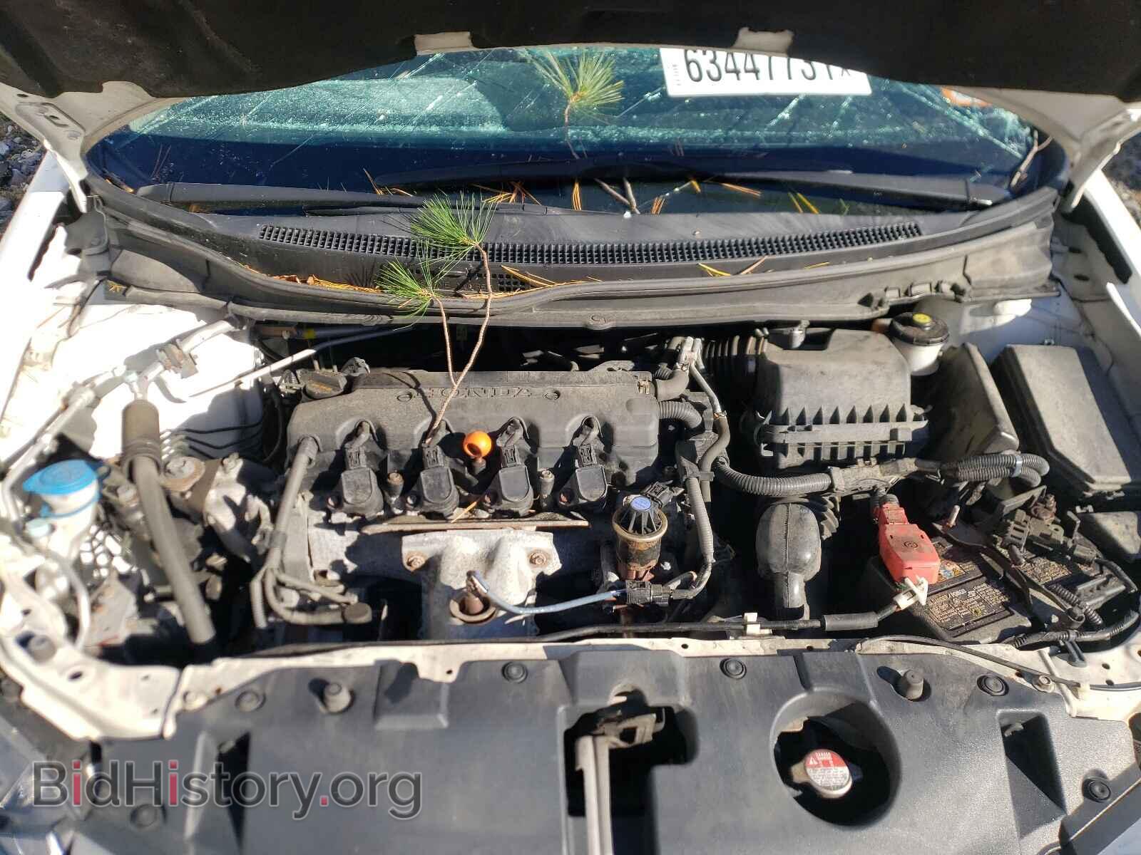2015 HONDA CIVIC - VIN: 19XFB2F56FE227034 - Фото 7