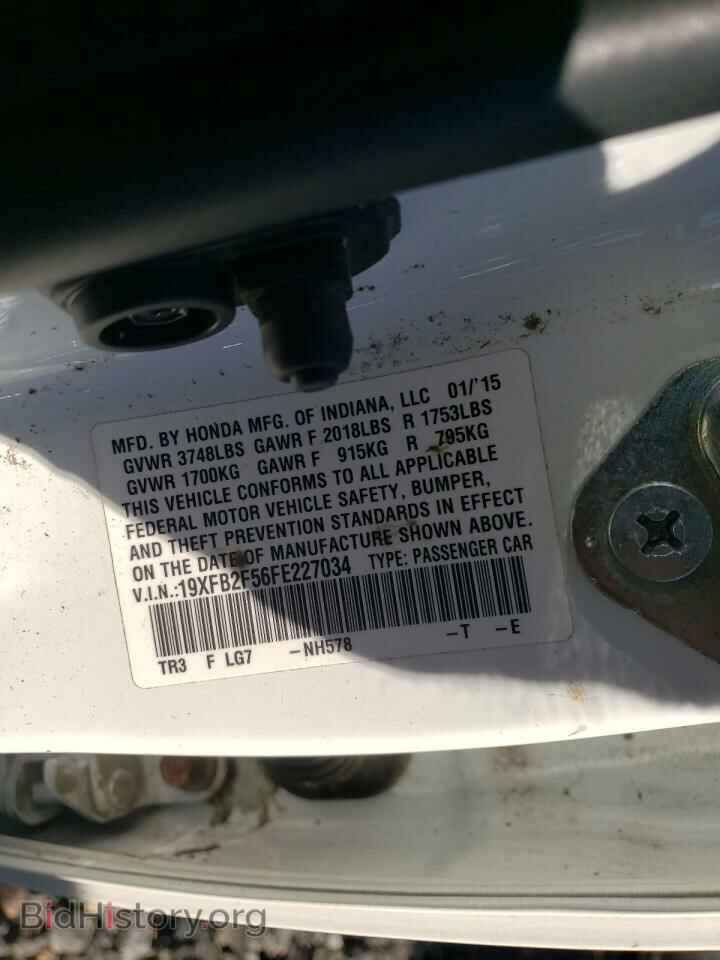 2015 HONDA CIVIC - VIN: 19XFB2F56FE227034 - Фото 10