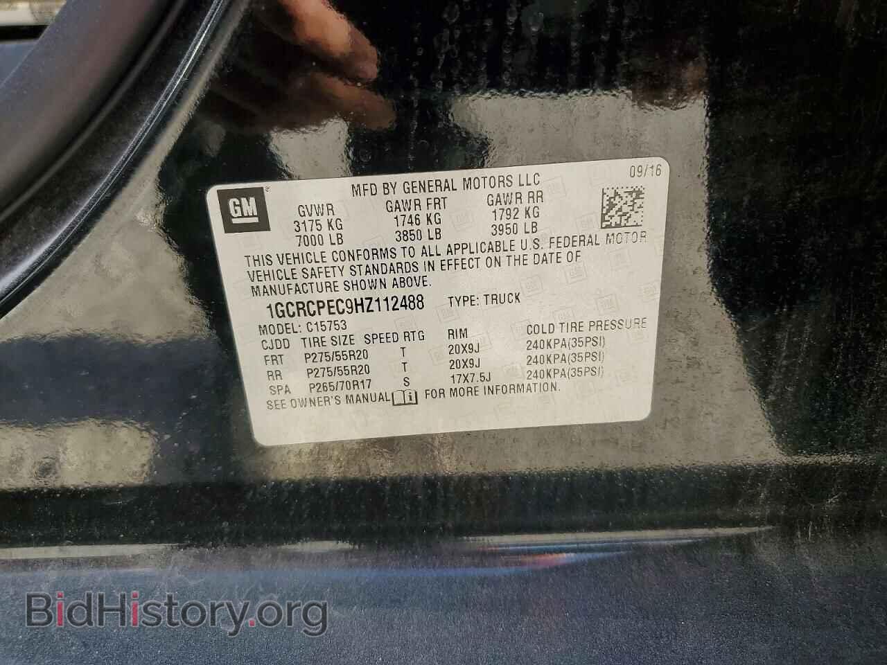 2017 CHEVROLET SILVERADO - VIN: 1GCRCPEC9HZ112488 - Фото 13