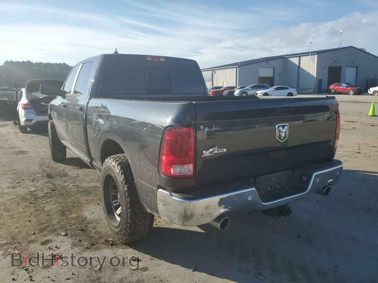 2017 RAM 1500 - VIN: 1C6RR6TT0HS751564 - Фото 3