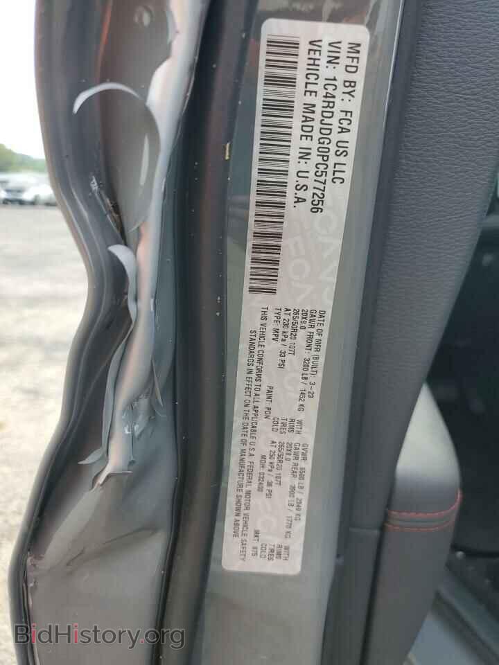 2023 DODGE DURANGO - VIN: 1C4RDJDG0PC577256 - Фото 13