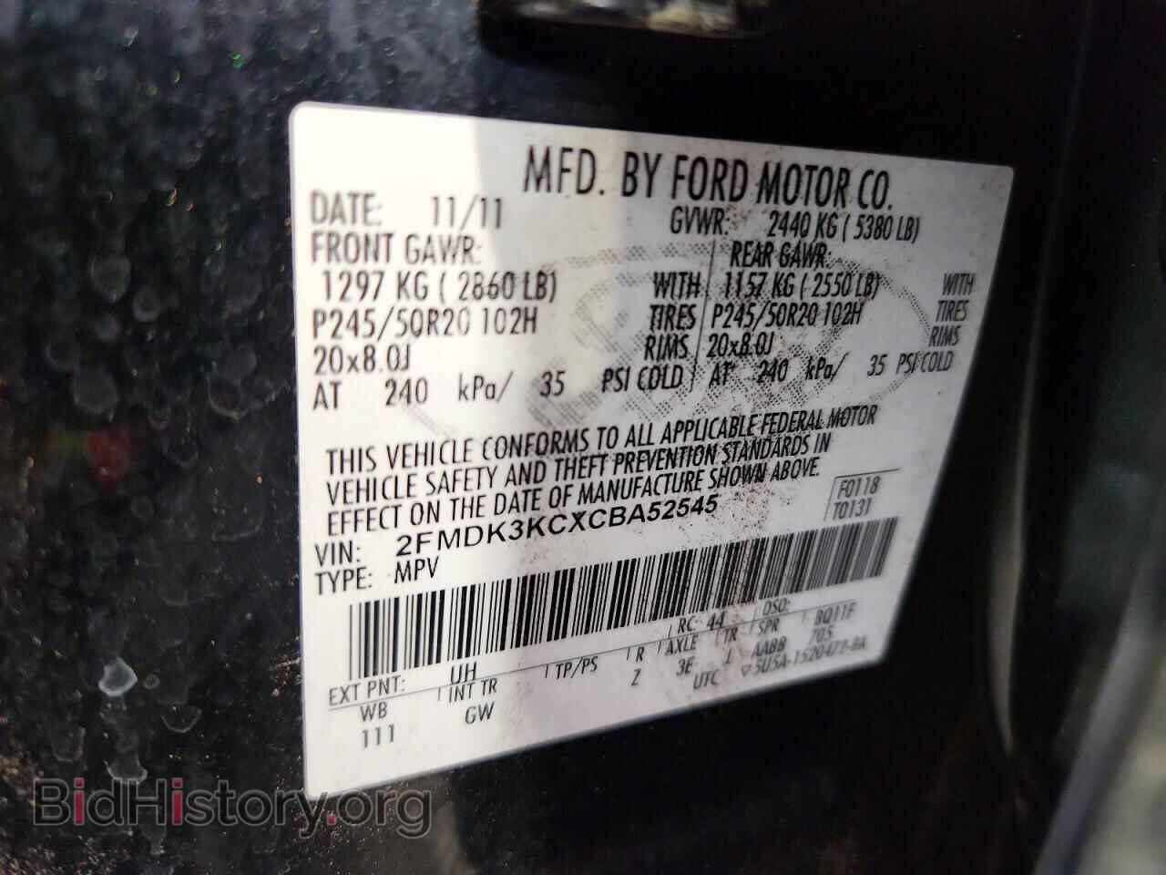 2012 FORD EDGE - VIN: 2FMDK3KCXCBA52545 - Photo 14