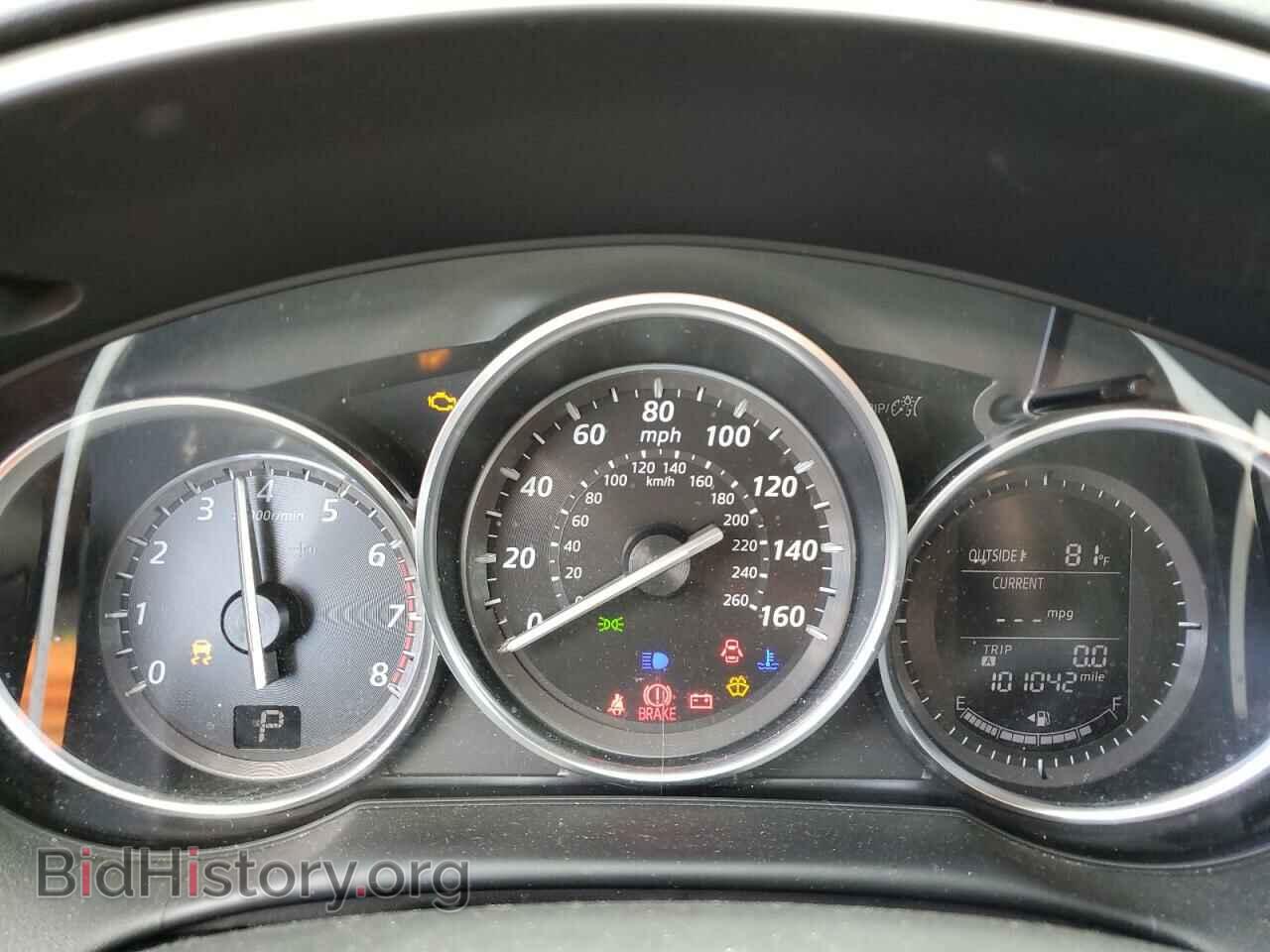 2015 MAZDA CX-5 - VIN: JM3KE4DY7F0498148 - Фото 9