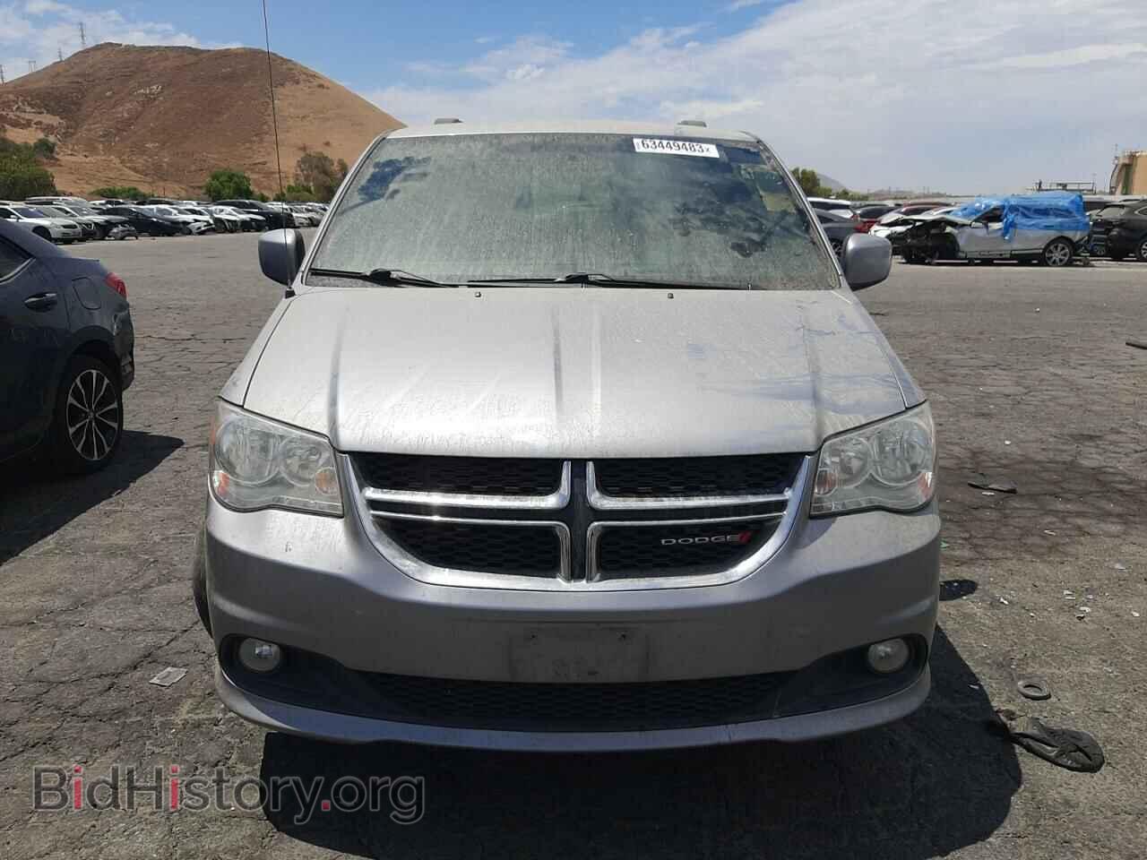 2017 DODGE CARAVAN - VIN: 2C4RDGCG0HR845204 - Photo 5