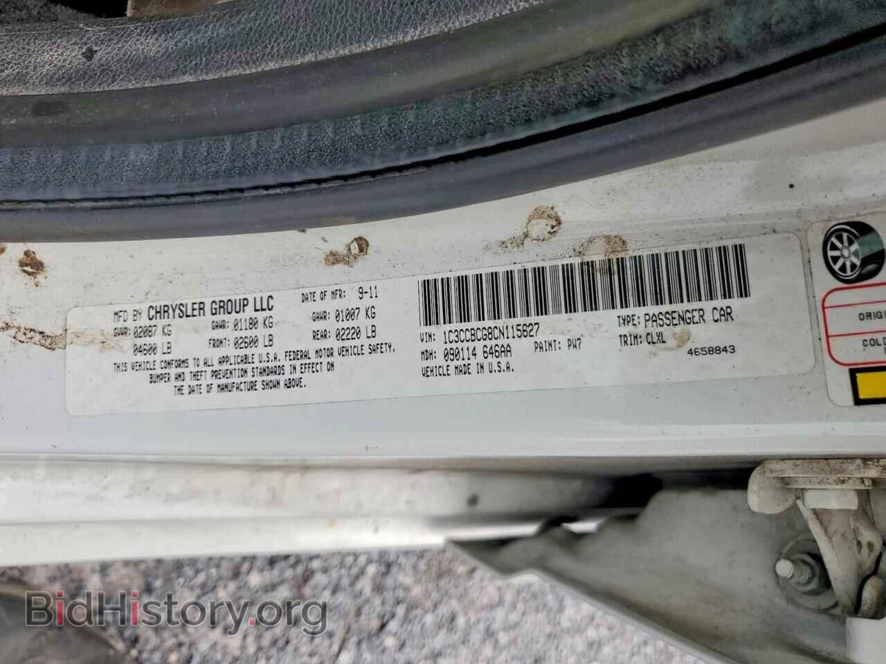 2012 CHRYSLER 200 - VIN: 1C3CCBCG8CN115627 - Photo 12