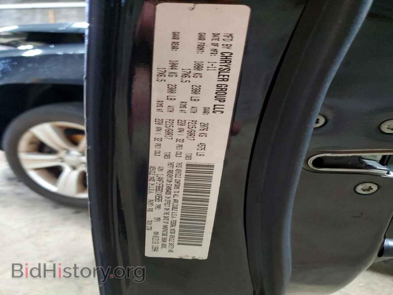 2011 JEEP COMPASS - VIN: 1J4NF1FB6BD149585 - Photo 12
