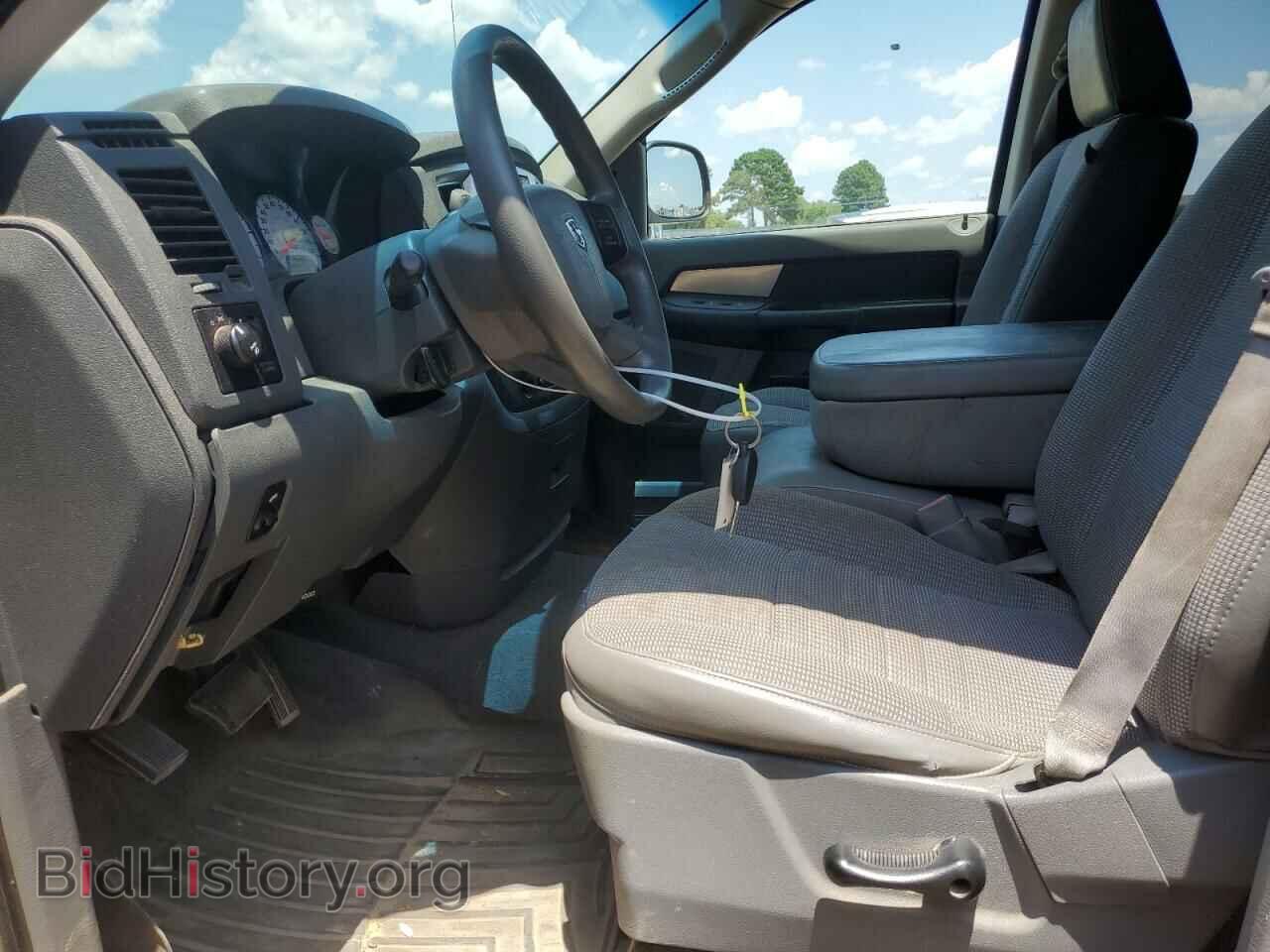 2008 DODGE RAM 1500 - VIN: 1D7HA18N68S586148 - Фото 7