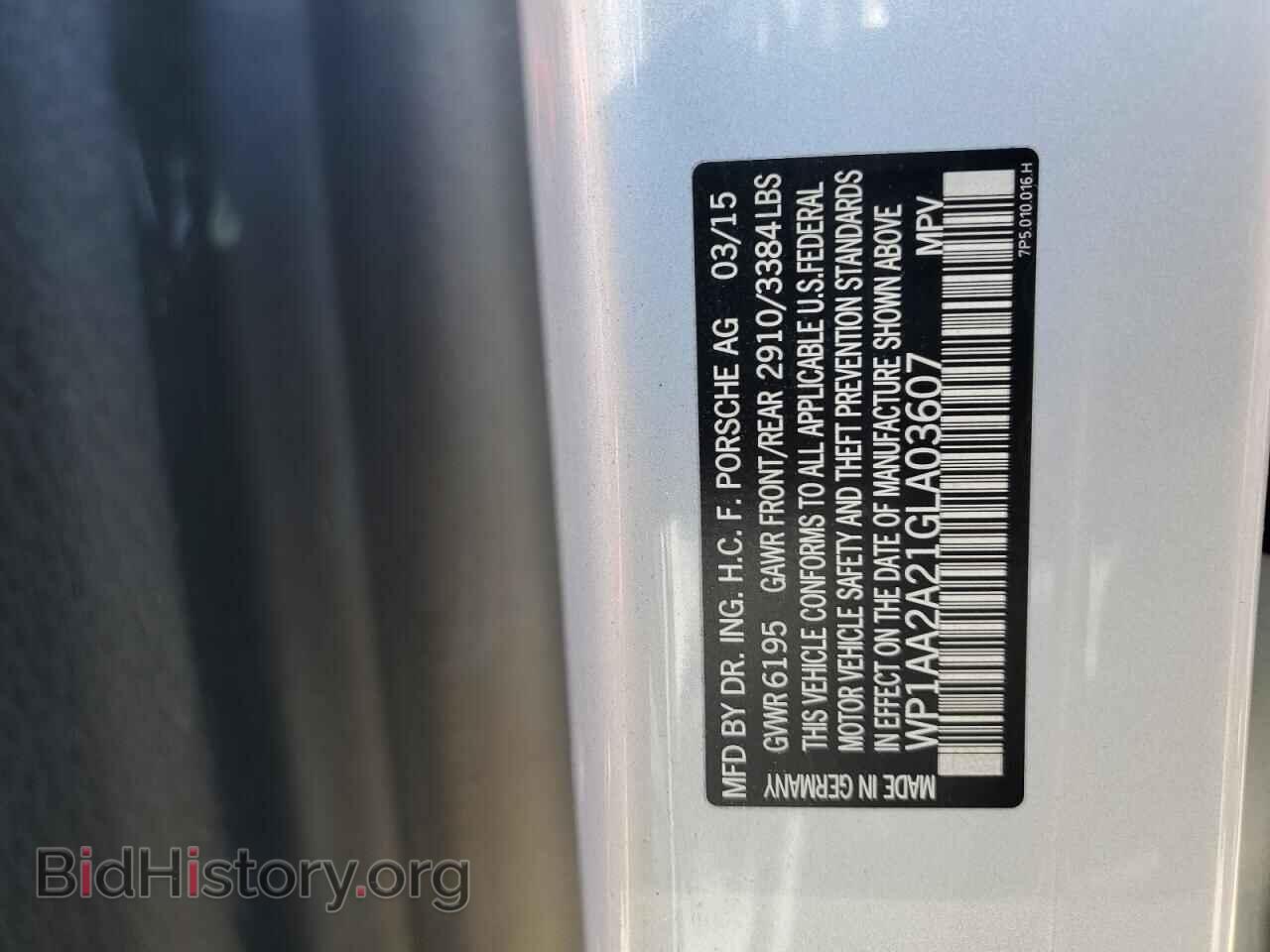 2016 PORSCHE CAYENNE - VIN: WP1AA2A21GLA03607 - Фото 13