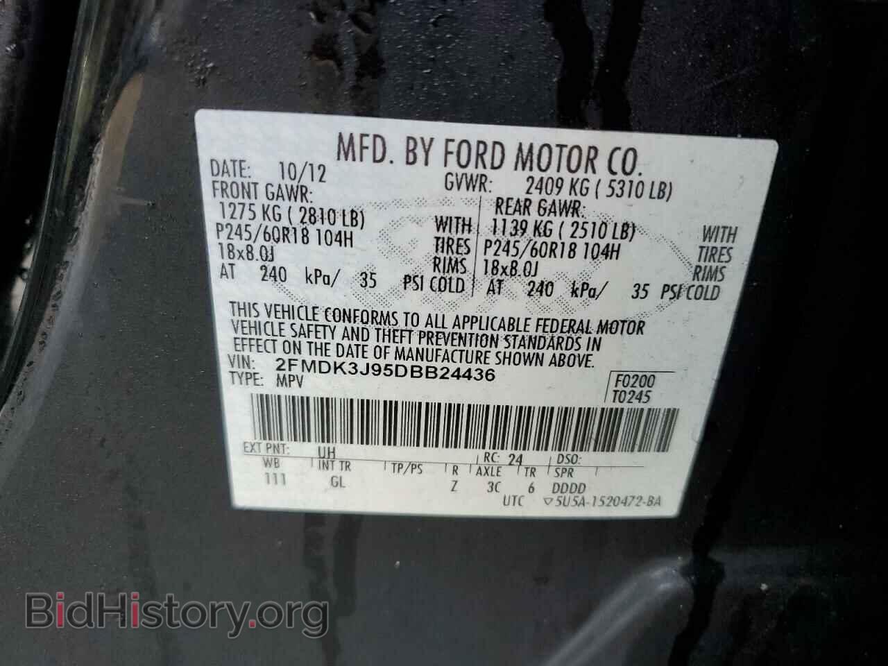 2013 FORD EDGE - VIN: 2FMDK3J95DBB24436 - Photo 10