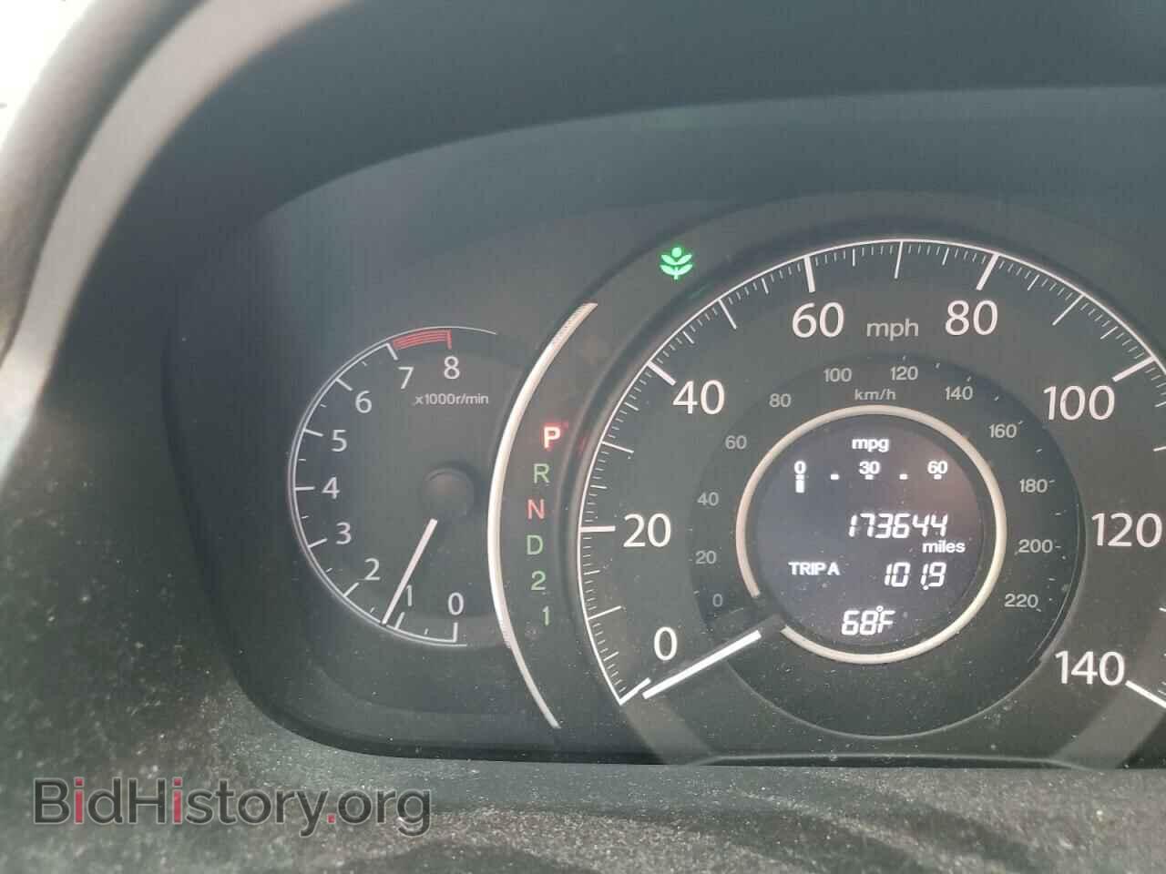 2012 HONDA CRV - VIN: 2HKRM4H72CH602457 - Фото 8