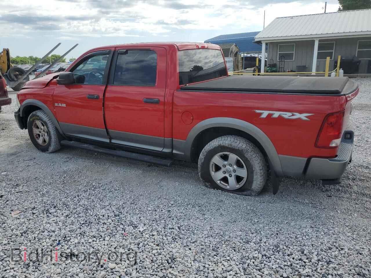 2010 DODGE All Models - VIN: 1D7RB1CP2AS169044 - Photo 2