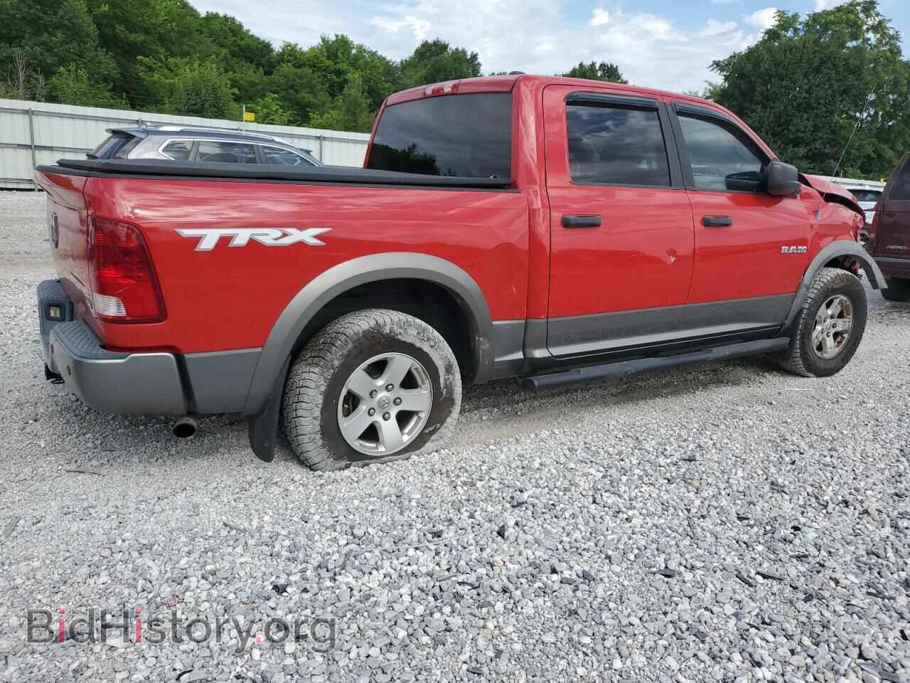 2010 DODGE All Models - VIN: 1D7RB1CP2AS169044 - Photo 3