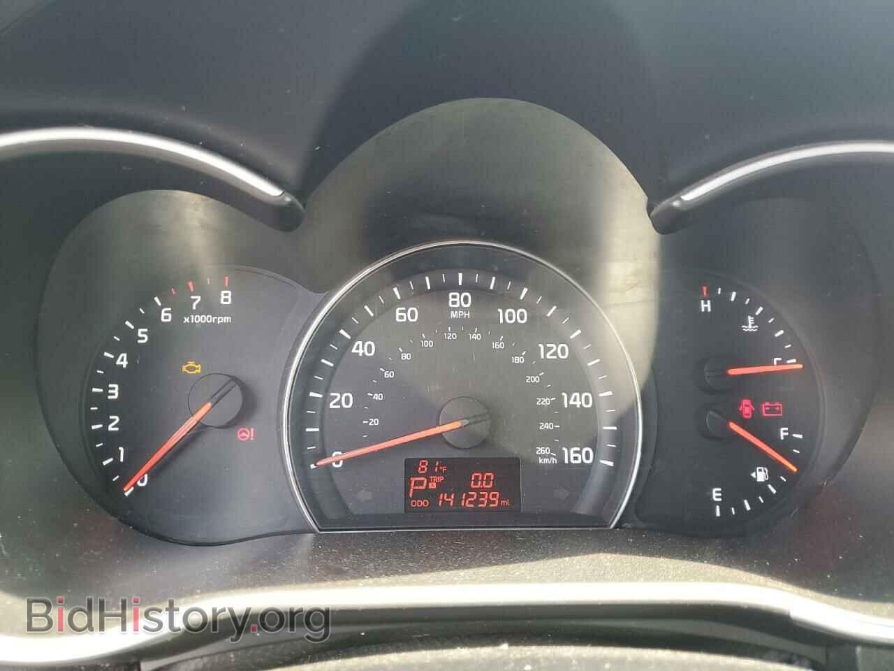 2014 KIA SORENTO - VIN: 5XYKTDA70EG450445 - Фото 9