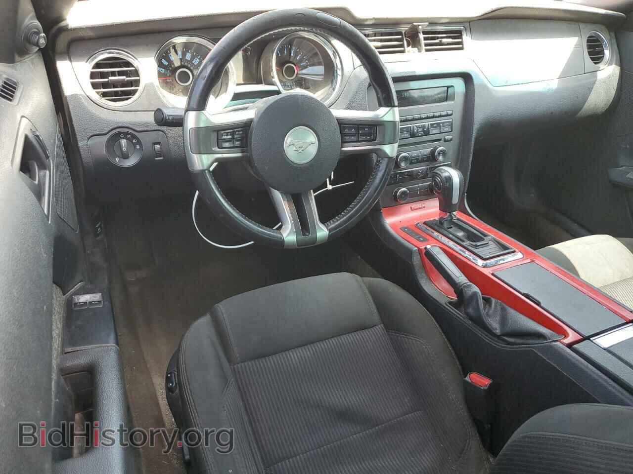 2014 FORD ALL Models - VIN: 1ZVBP8AM2E5201927 - Фото 8