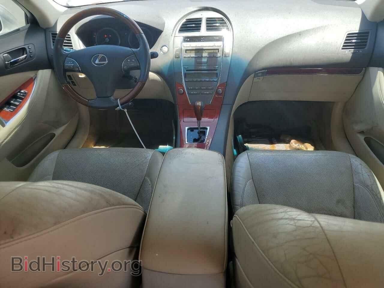 2011 LEXUS ES350 - VIN: JTHBK1EG7B2464519 - Фото 8