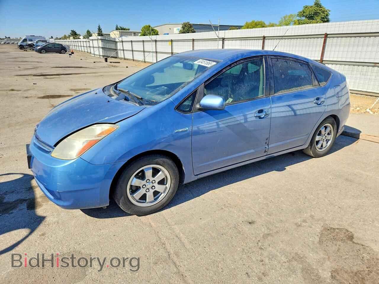 Photo JTDKB20U087779808 - TOYOTA PRIUS 2008