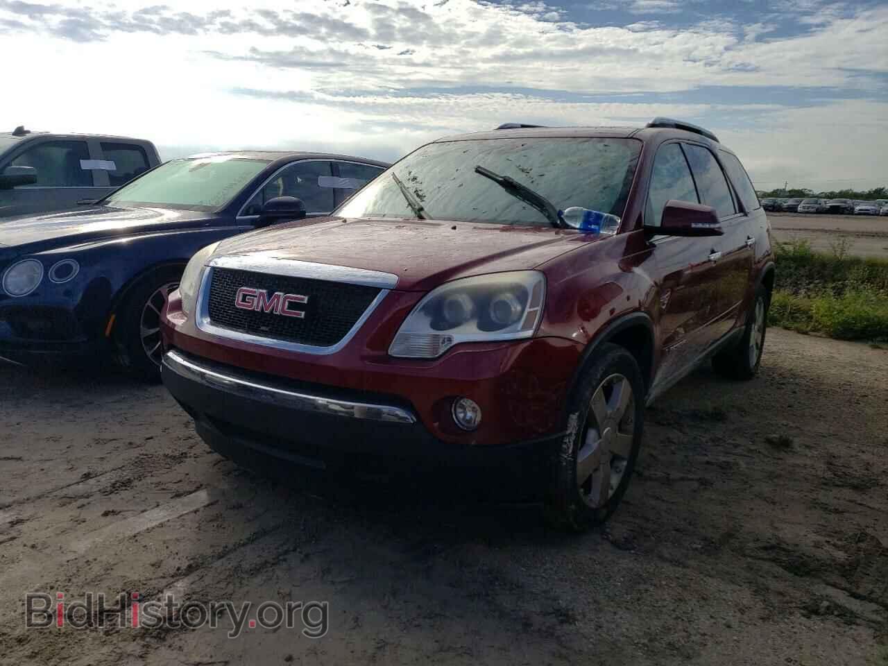 2008 GMC ACADIA - VIN: 1GKER33738J241082 - Фото 2