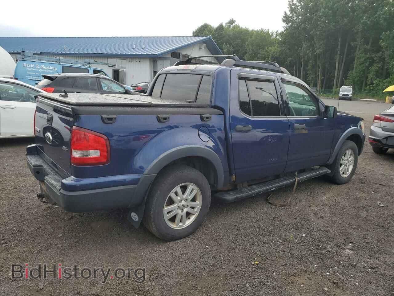 2008 FORD EXPLORER - VIN: 1FMEU51E28UA41361 - Фото 3