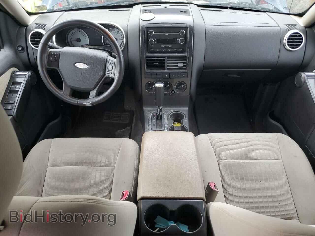 2008 FORD EXPLORER - VIN: 1FMEU51E28UA41361 - Фото 8