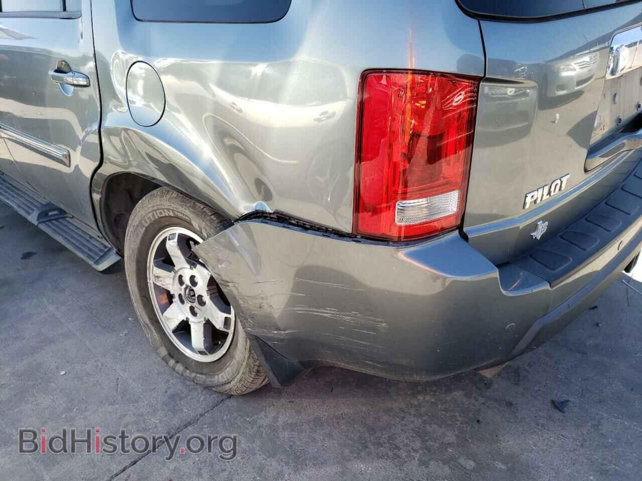 2009 HONDA PILOT - VIN: 5FNYF38919B011299 - Фото 9