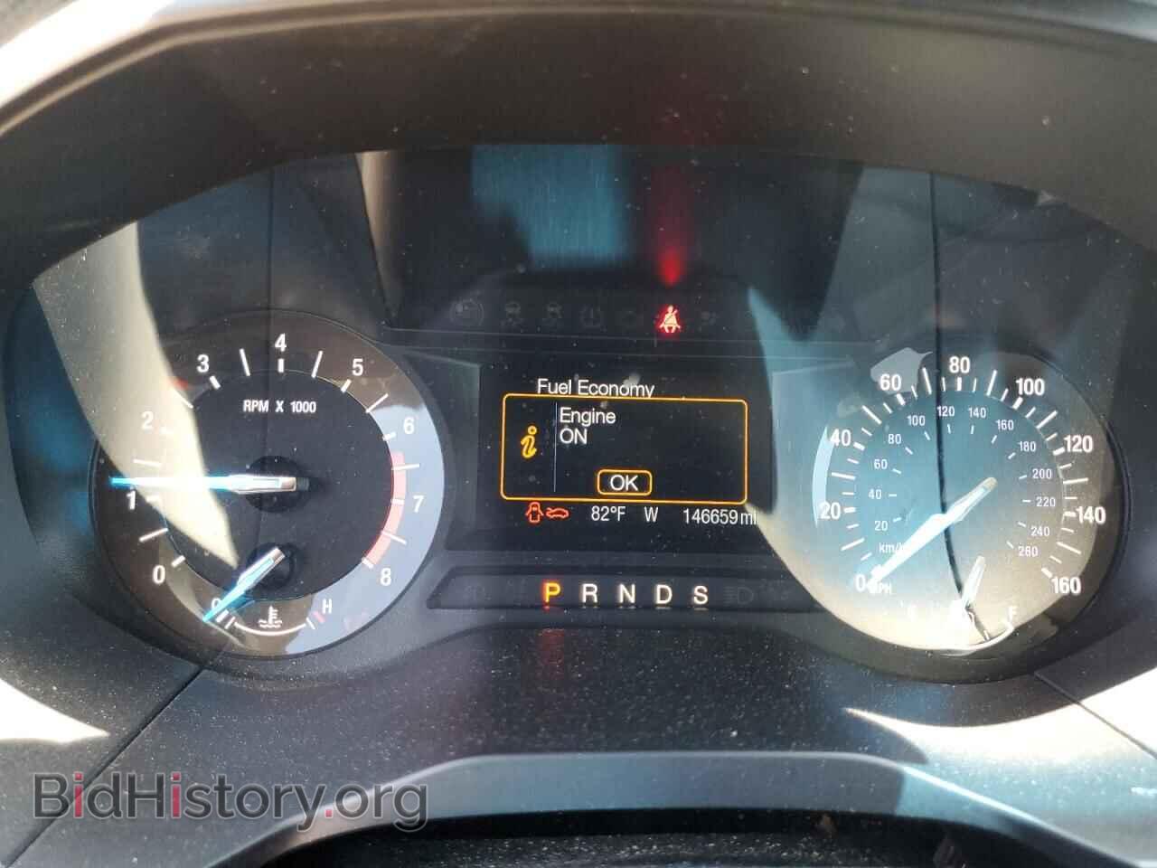 2015 FORD EDGE - VIN: 2FMTK3G97FBC40534 - Photo 9