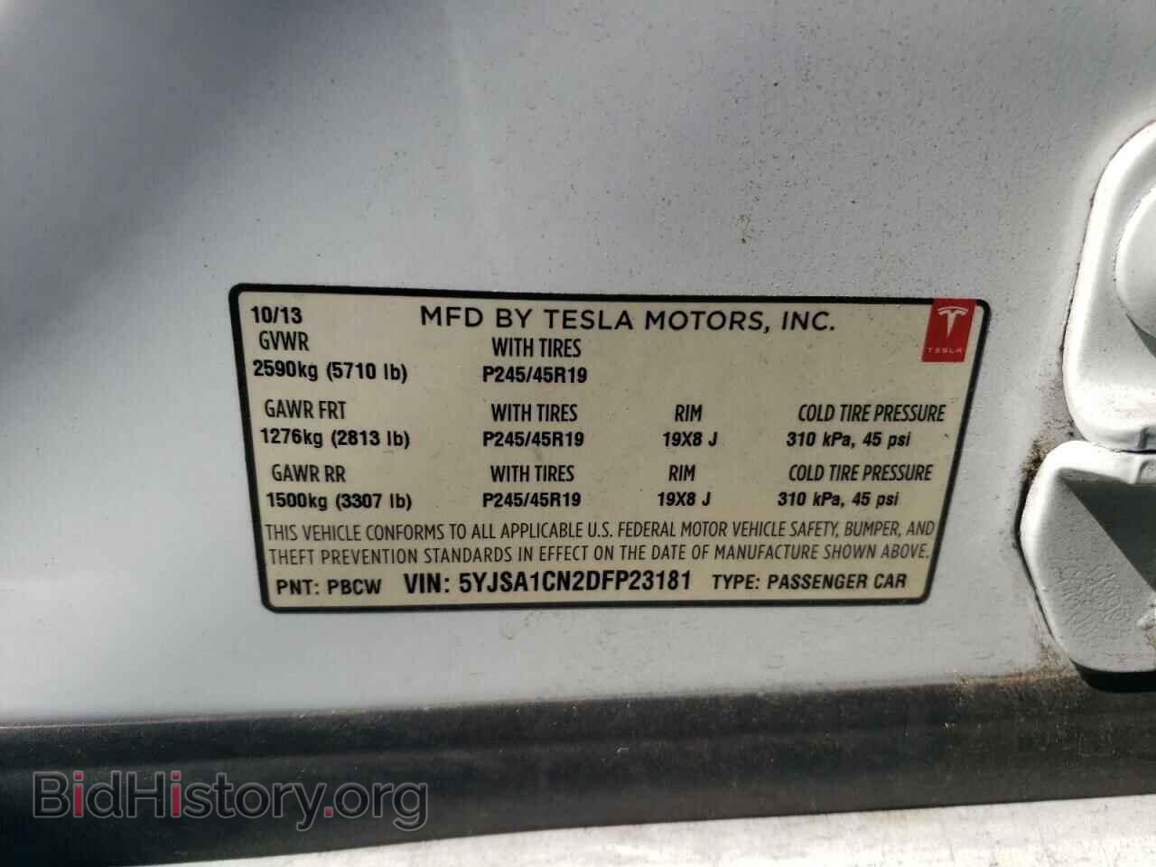 2013 TESLA MODEL S - VIN: 5YJSA1CN2DFP23181 - Photo 12