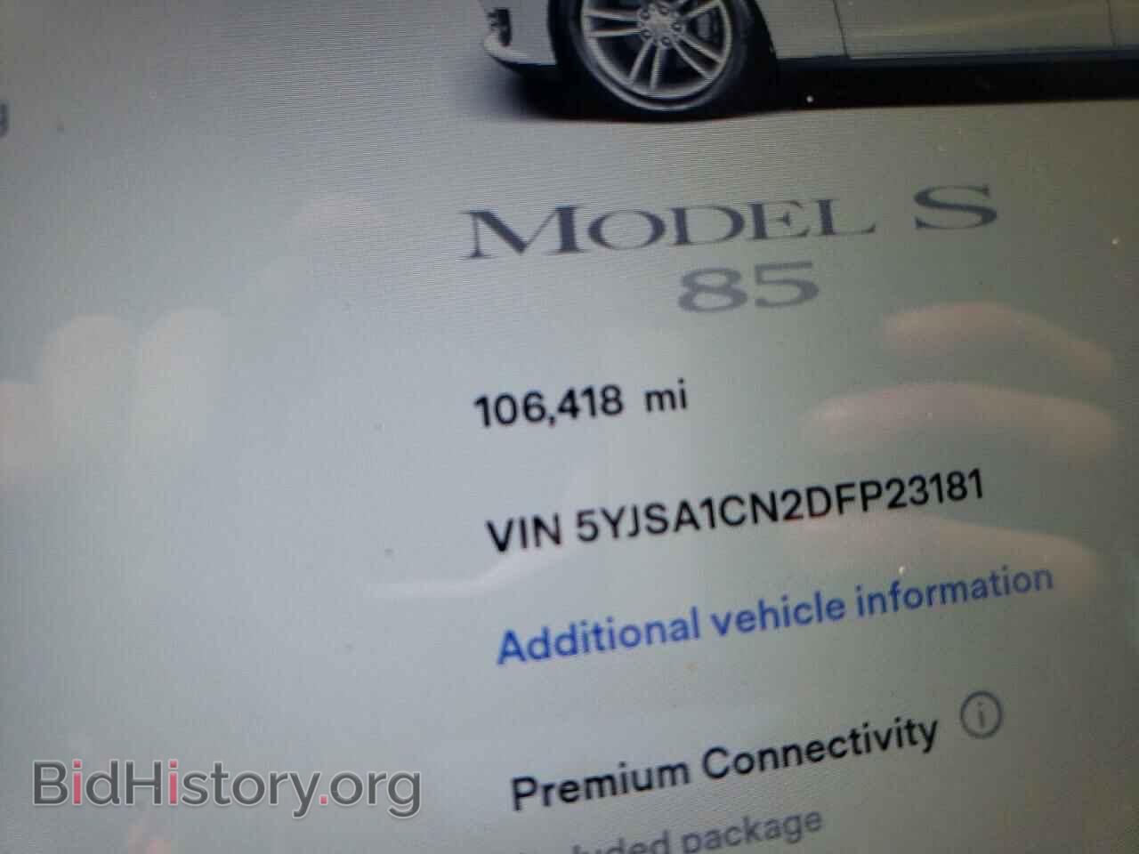 2013 TESLA MODEL S - VIN: 5YJSA1CN2DFP23181 - Photo 9