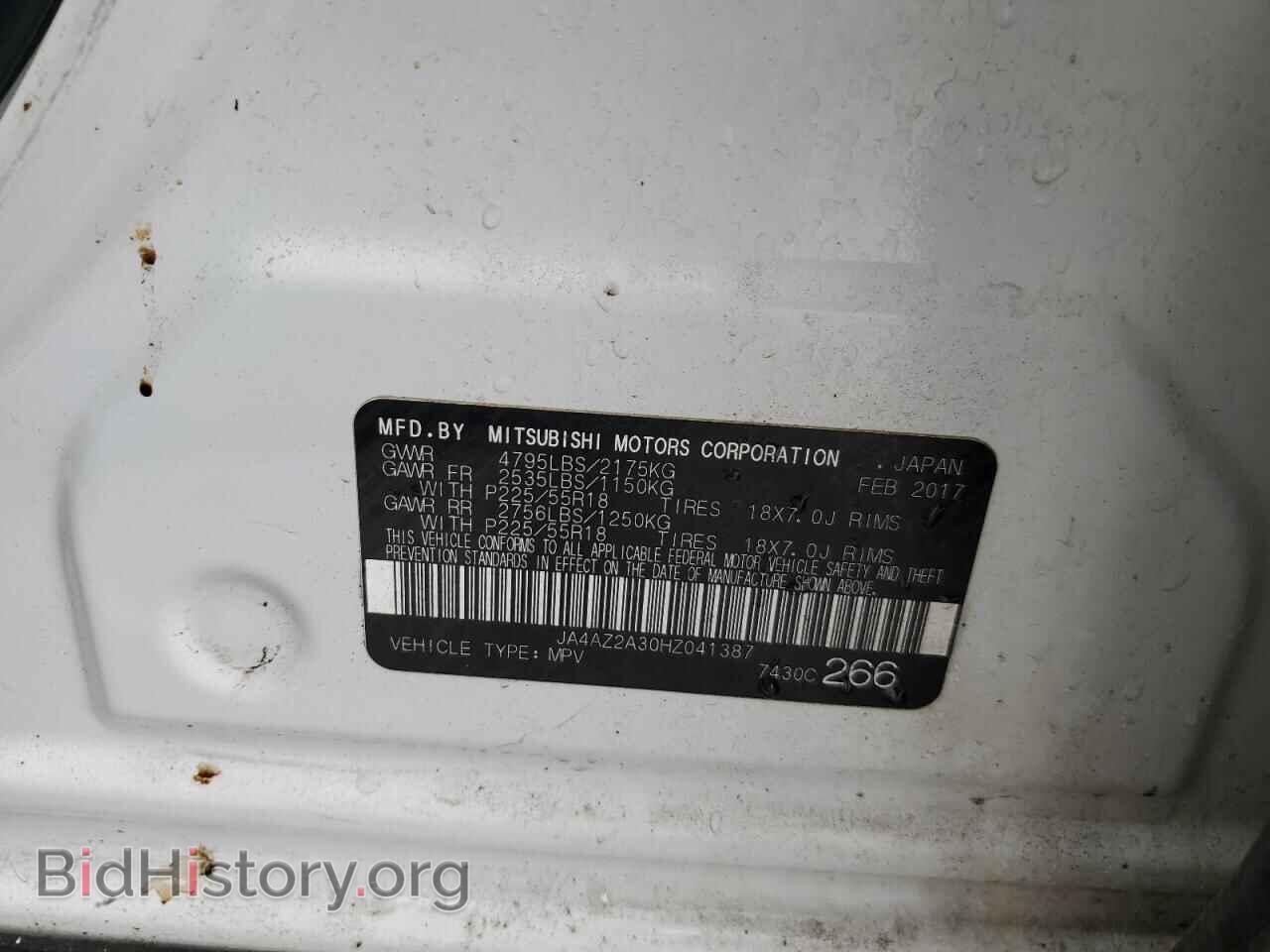 2017 MITSUBISHI OUTLANDER - VIN: JA4AZ2A30HZ041387 - Фото 13