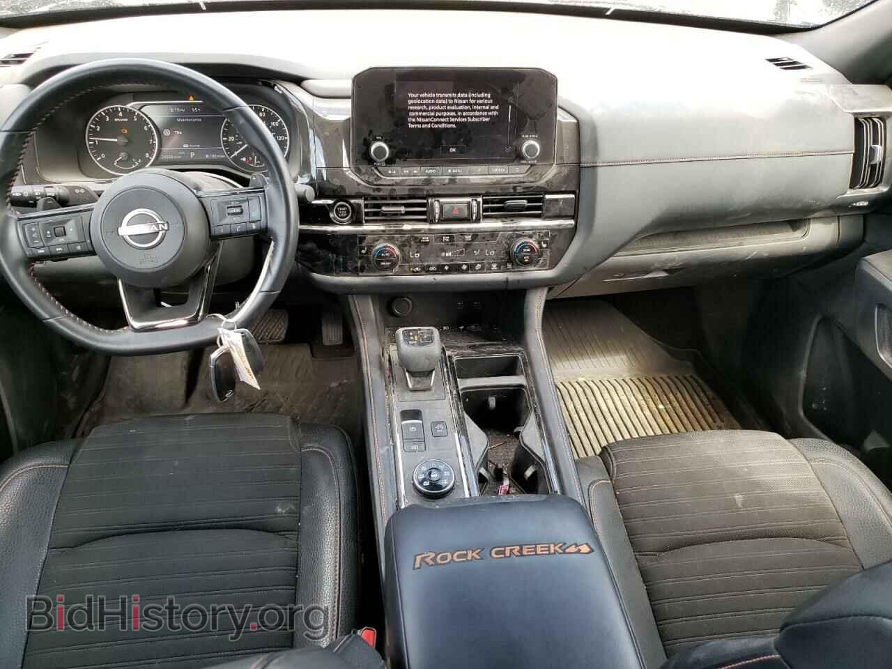 2023 NISSAN PATHFINDER - VIN: 5N1DR3BD8PC268128 - Фото 8