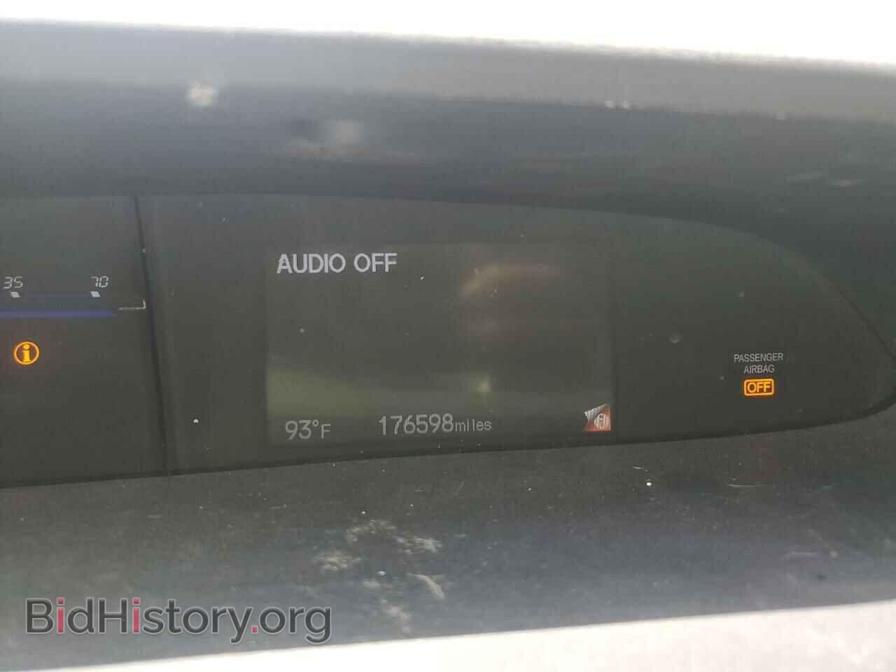 2015 HONDA CIVIC - VIN: 19XFB2F59FE055615 - Photo 9