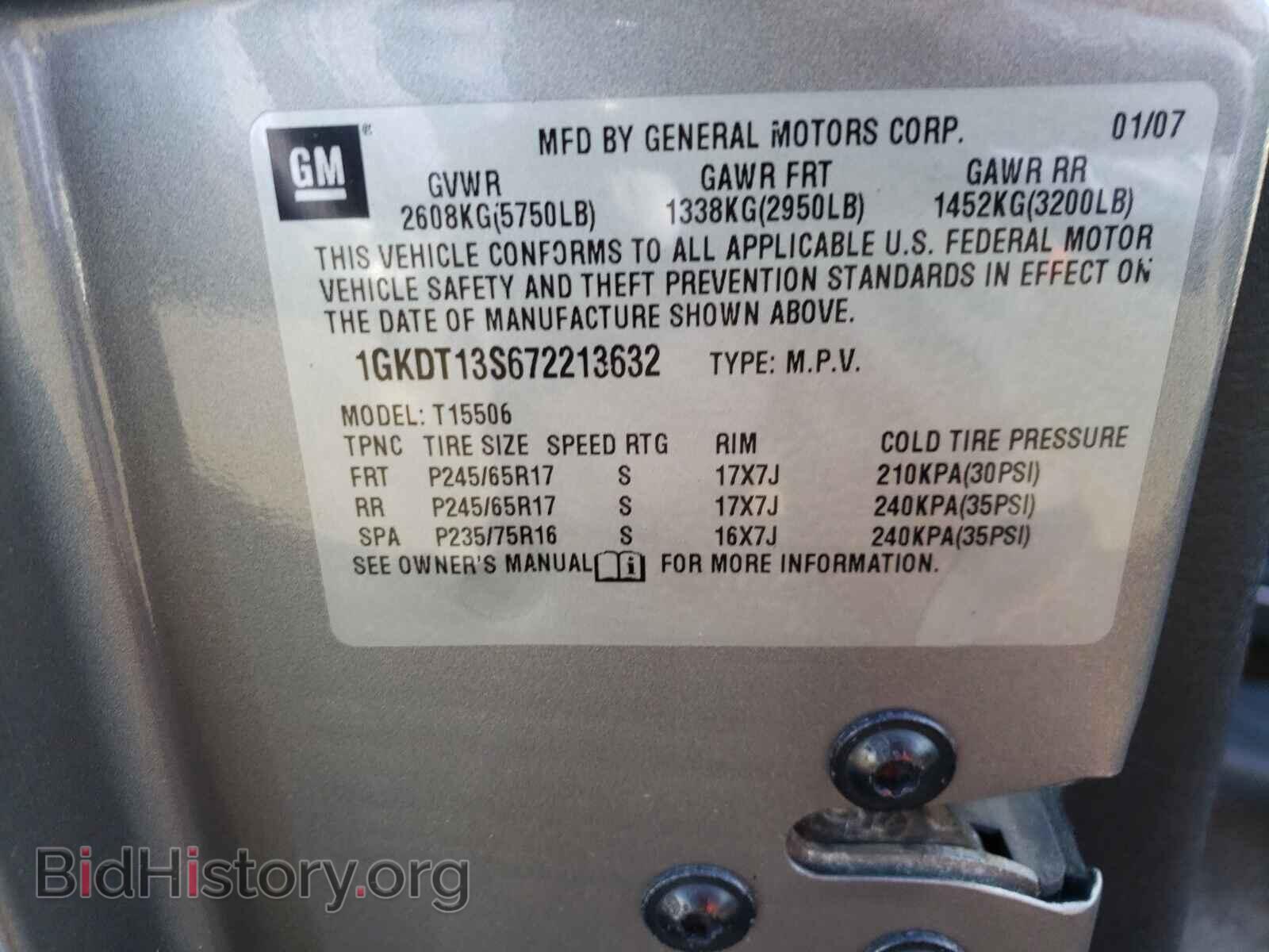 2007 GMC ENVOY - VIN: 1GKDT13S672213632 - Фото 10