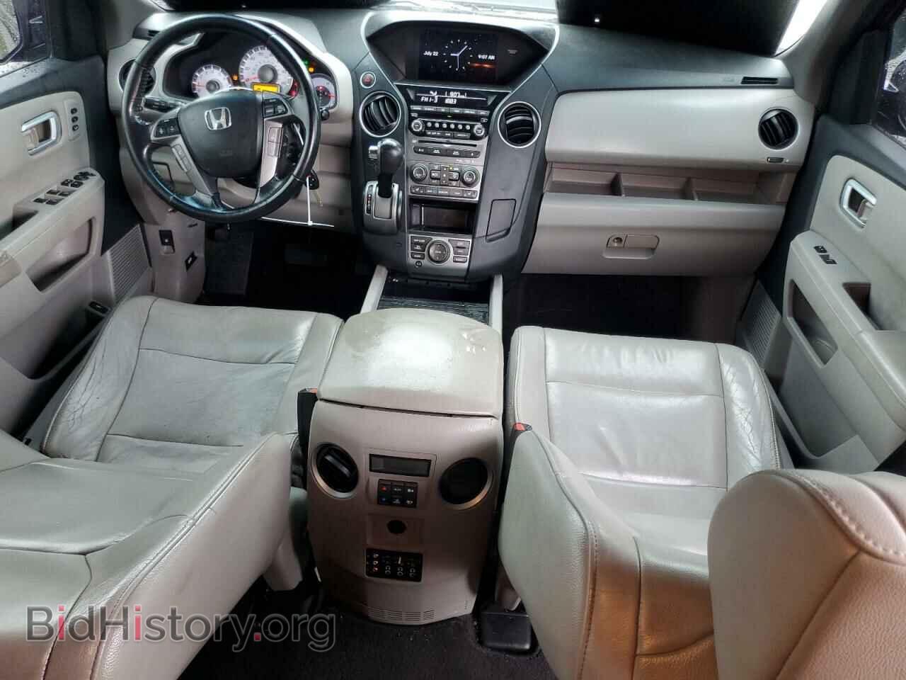 2012 HONDA PILOT - VIN: 5FNYF3H90CB024889 - Photo 8