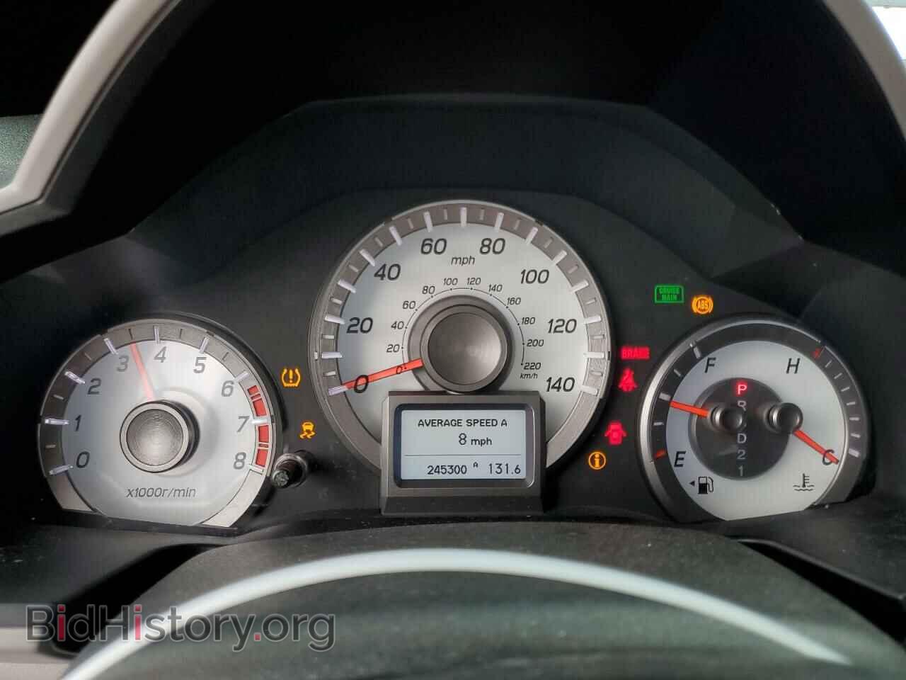 2012 HONDA PILOT - VIN: 5FNYF3H90CB024889 - Photo 9