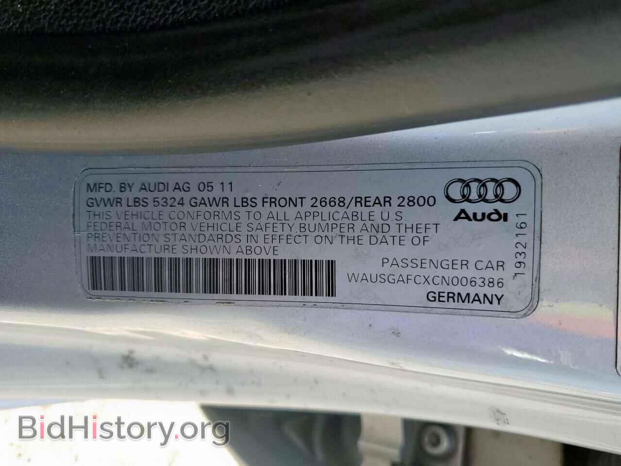 2012 AUDI A7 - VIN: WAUSGAFCXCN006386 - Фото 12