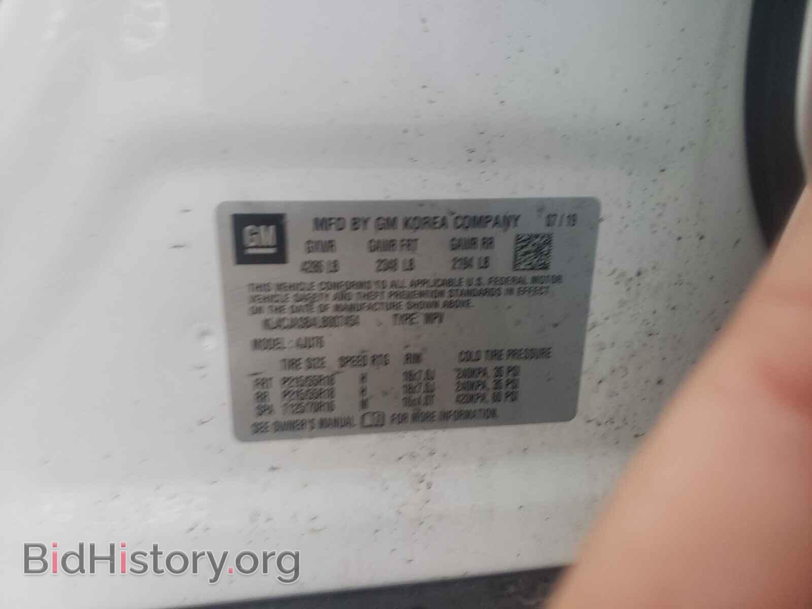 2020 BUICK ENCORE - VIN: KL4CJASB4LB007454 - Фото 10