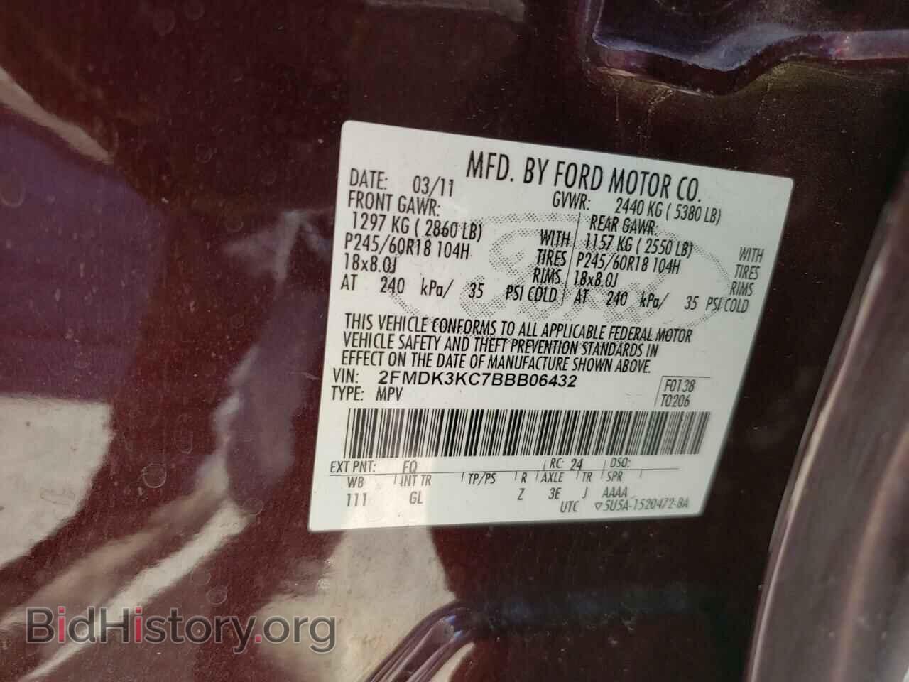 2011 FORD EDGE - VIN: 2FMDK3KC7BBB06432 - Photo 10