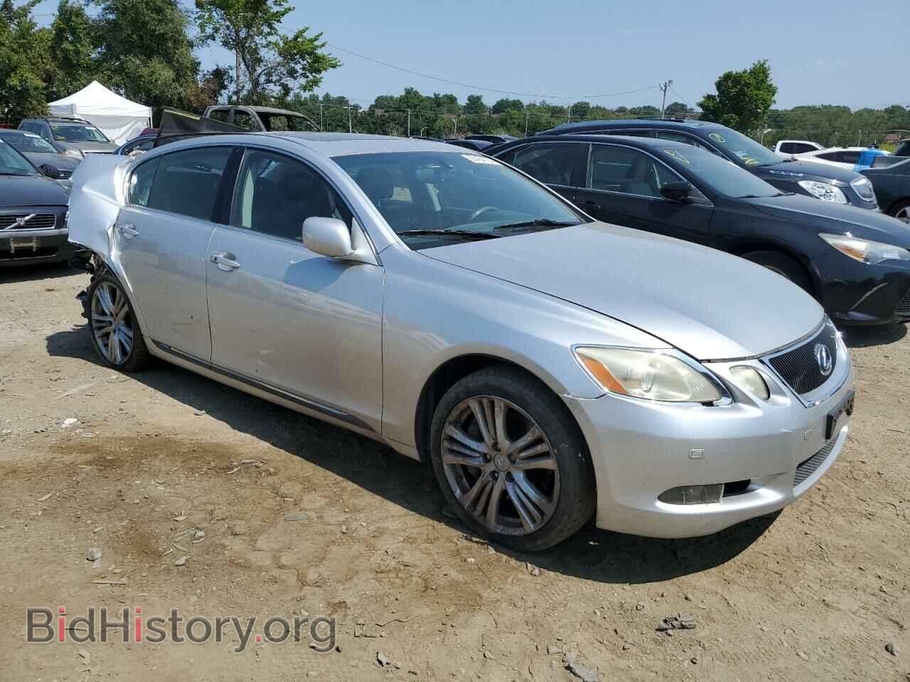 2007 LEXUS GS450 - VIN: JTHBC96S975003973 - Фото 4
