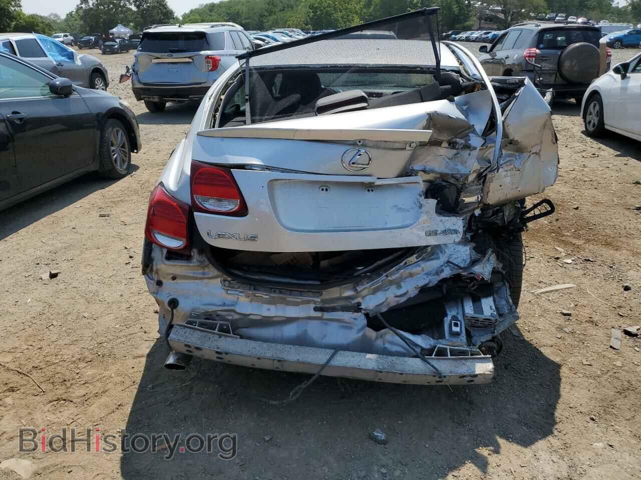 2007 LEXUS GS450 - VIN: JTHBC96S975003973 - Фото 6